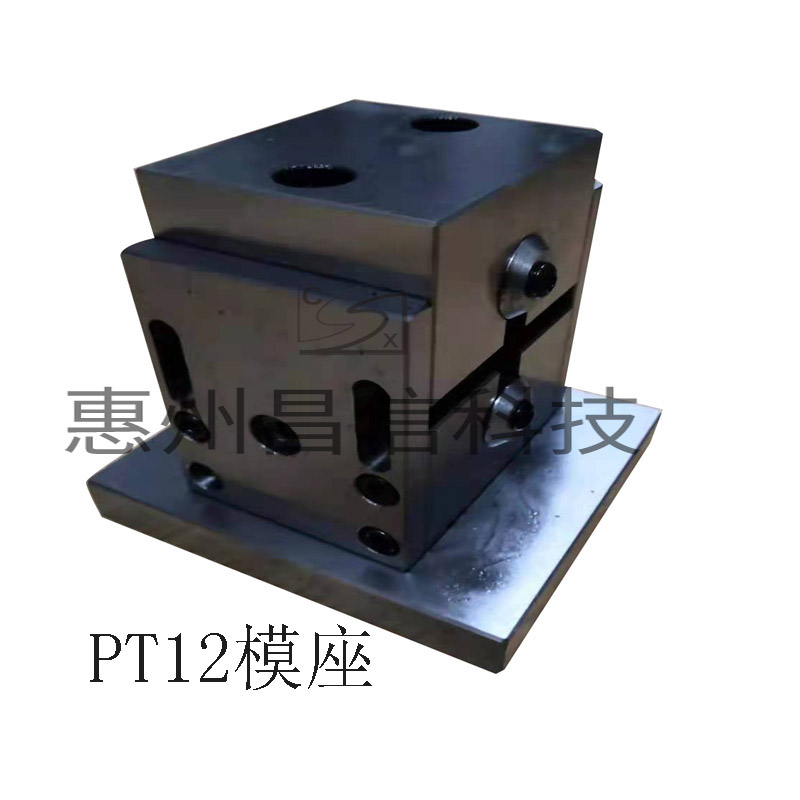 錘鏈機模具、配件