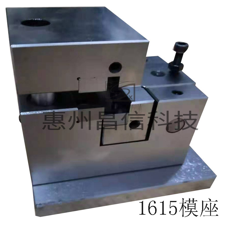 錘鏈機(jī)模具、配件